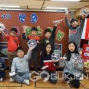 산외초등학교 이미지