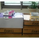 큰녹십자약국 이미지