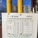 우신아파트 이미지