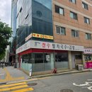 합정역 장수멸치국수 내돈내산 후기