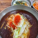 구옹진식당 이미지
