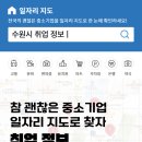 권선동 939-14 이미지