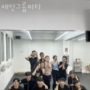 제인그룹피티