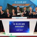 (주)엔씨바이오팜
