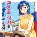 대원상사 이미지