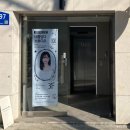 매산로 | 수원역스튜디오 사진 보정 잘하는 너를담다스튜디오 증명사진 후기