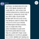 성모피부과의원 이미지