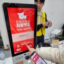 펫이좋아 | 2025 크리스마스 서울펫쇼 세텍 후기 주차 상황 지하철