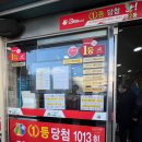명성카써비스 이미지