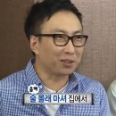 펭귄프레쉬마트 | 얼레벌레 애벌레
