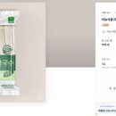 푸른자연 이미지