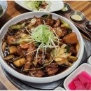 안동칼국수안동찜닭 이미지