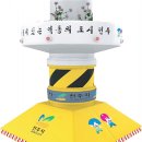 준코퍼레이션 이미지