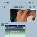 더비치 호스텔 이미지