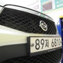 전.금강카크리닉 이미지