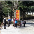 대밭집식당 이미지