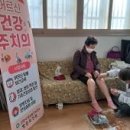 고양소담