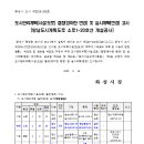 소로1-20 이미지