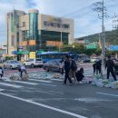 매천고등학교 이미지