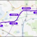 버스정류소_아현역 이미지