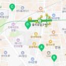 락포트롯데명동점