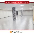 금수빌딩 이미지