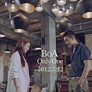 온리원(Only One)