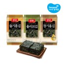 양반김밥 | 조미김추천 동원 양반 들기름김 4.5g 칼로리 가격 내돈내산 후기