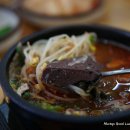 이가네해장국 이미지