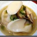 청실홍실