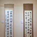 월당전시관 이미지