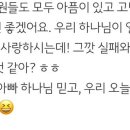 효진목장 이미지