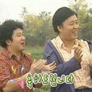 임당초등학교 이미지