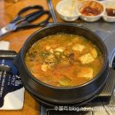 여기2문덕점 이미지