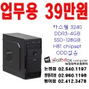 늑대와 여우 이미지