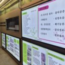 동산정형외과의원 이미지