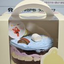 영통 국가대표 부부 태권도장 이미지