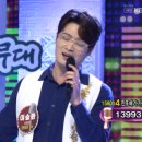 열창노래마당 이미지