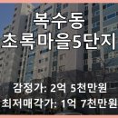 서구-01-109 이미지