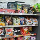 씨유대치롯데점 이미지