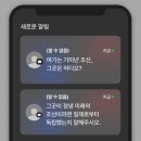 4월웅앵