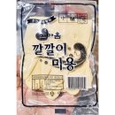 동광상사 이미지