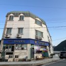 문화횟집 - 기장군 문오성길 559 | 장승포횟집 추천, 신선한 자연산 회를 제대로 맛본 원희정횟집 방문 후기