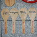 맛나정식당 이미지