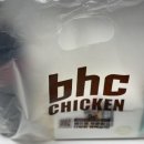 비에이치씨치킨부천상2동점