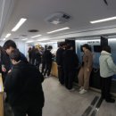 성포중학교 이미지