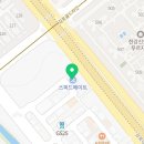 스피드메이트 김포장기점 이미지