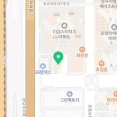 흥건명품세탁 이미지