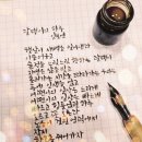 달팽이의하루 이미지