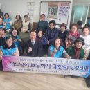 활터골경로당 이미지